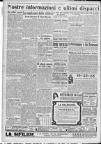 giornale/TO00185815/1917/n.180, 2 ed/004